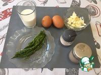 Омлет с сыром на молоке ингредиенты