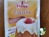 Морковные маффины с орехами и изюмом ингредиенты