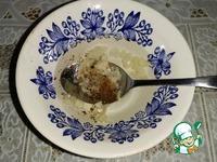 Салат с белой фасолью Сашок ингредиенты