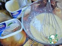 Сырно-сливочный кекс ингредиенты