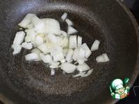 Горбуша, запеченная под сырно-сливочным соусом ингредиенты