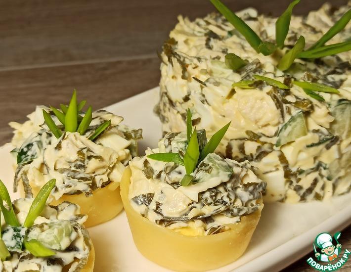 Рецепт: Салат с морской капустой