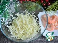 Капустный салат с морепродуктами и сыром ингредиенты