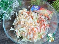 Капустный салат с морепродуктами и сыром ингредиенты