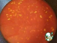 Паста в томатном соусе с нутом ингредиенты