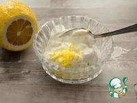 Хрустящий салат с лимонной сметаной ингредиенты