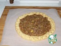 Песочный пирог с яблочным вареньем ингредиенты