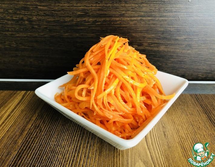 Рецепт: Морковь по-корейски Домашняя