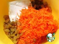 Морковные сырники ингредиенты