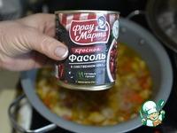 Густой суп с фасолью и кукурузой ингредиенты