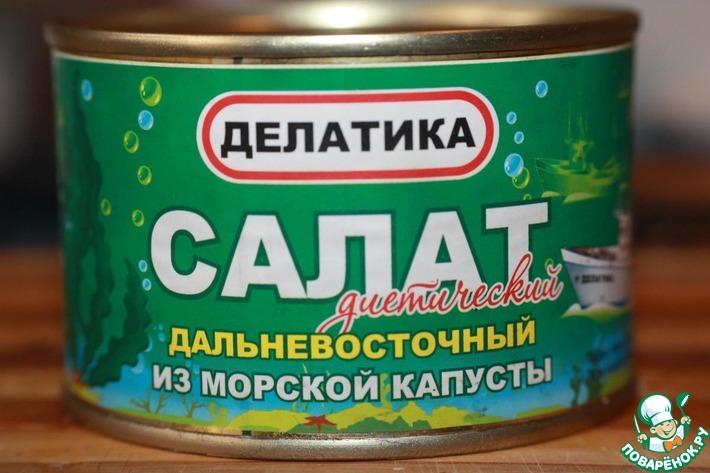 О морской капусте