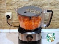 Морковный закусочный рулет ингредиенты
