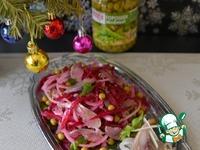 Салат из сельди, маринованной свеклы и горошка ингредиенты