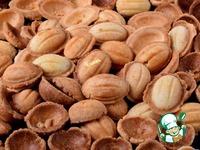 Печенье Орешки с ореховым кремом ингредиенты