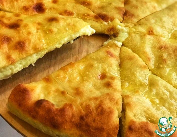 Рецепт: Традиционный осетинский пирог с сыром Уалибах