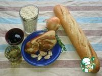 Суп-пюре хлебный с грудинкой и перловкой ингредиенты