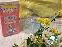 Шашлычки Шоколадная сказка в ледяной вазе ингредиенты