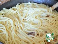 Спагетти с белыми грибами в сливках ингредиенты