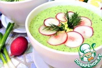 Рецепт: Холодный кефирный суп из зелёных овощей