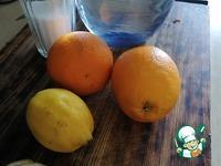 Лимонад газированный апельсиновый а-ля Фанта ингредиенты