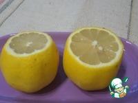 Закуска Лимоны с начинкой Морская симфония ингредиенты