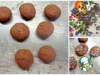 Песочное печенье «Шоколадно – Шоколадное» ингредиенты
