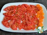 Закуска из помидоров с хмели-сунели ингредиенты