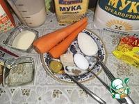 Морковный пряный хлеб ингредиенты