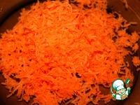 Морковные кулурья ингредиенты