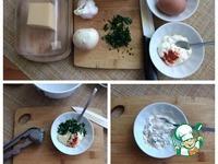 Салат-закуска с репой и сыром ингредиенты