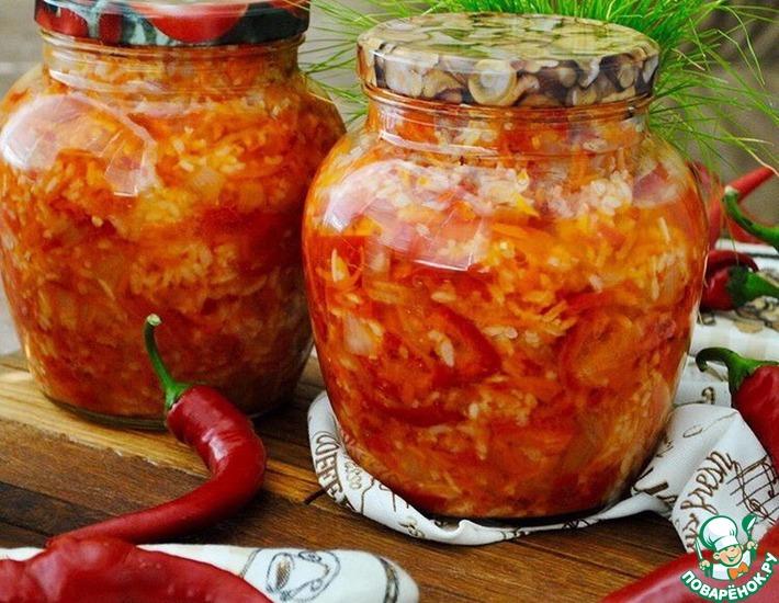 Рецепт: Салат с рисом и овощами на зиму