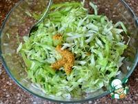 Овощной салат Молодо-зелено ингредиенты