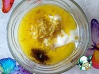 Огурцы в йогуртово-лимонном соусе с базиликом ингредиенты