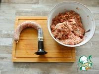 Свиная колбаса с сушеными овощами ингредиенты
