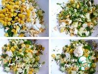 Салат с огурцом, кукурузой и яйцом ингредиенты