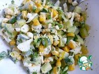 Салат с огурцом, кукурузой и яйцом ингредиенты