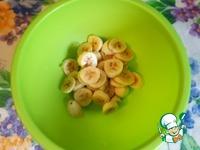 Десерт банановый ингредиенты