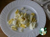 Слоёный салат из баклажанов и копчёного сыра ингредиенты