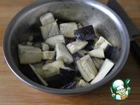 Баклажаны по-корейски ингредиенты