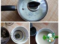 Молочное мороженое с зелёным чаем ингредиенты