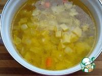 Свекольно-фасолевый суп-пюре ингредиенты