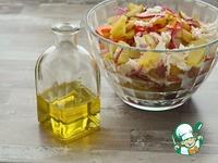Салат овощной Разноцветный ингредиенты