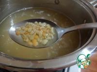 Суп Пять бобов и пшеничное зёрнышко ингредиенты