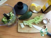 Дип из авокадо и сельдерея ингредиенты