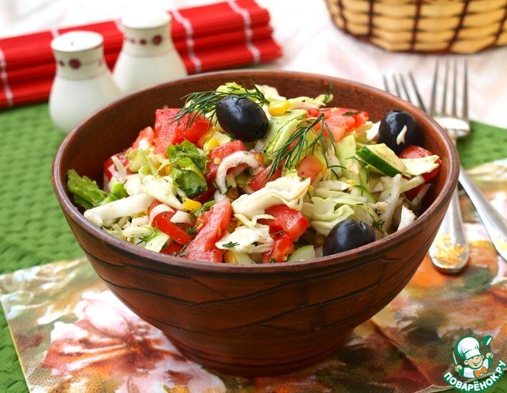 Рецепт: Салат с овощами, маслинами и кукурузой