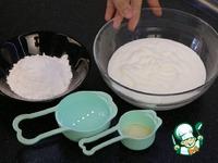 Пирожное Молочный ломтик ингредиенты
