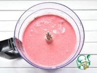 Клубничное мороженое с розовым сиропом ингредиенты