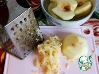 Домашний яблочный мармелад ингредиенты