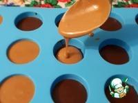 Конфеты желейные Шоколадно-карамельные ингредиенты
