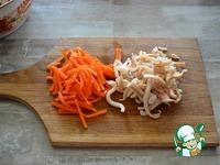 Кальмаровый салат с морковью и яблоком ингредиенты